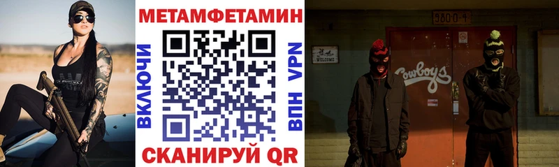 darknet клад  omg рабочий сайт  Amphetamine Розовый  Великий Новгород  цена наркотик 