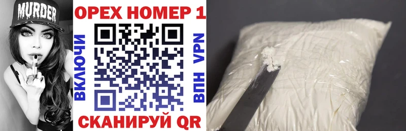цена наркотик  Великий Новгород  COCAIN 97% 
