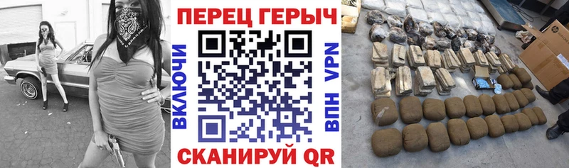 ГЕРОИН хмурый  blacksprut зеркало  Великий Новгород 