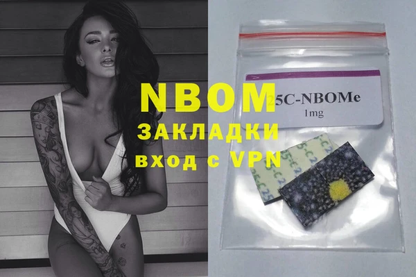 метадон Вяземский