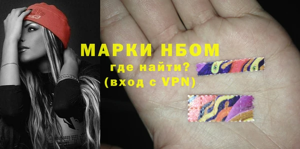 метадон Вяземский