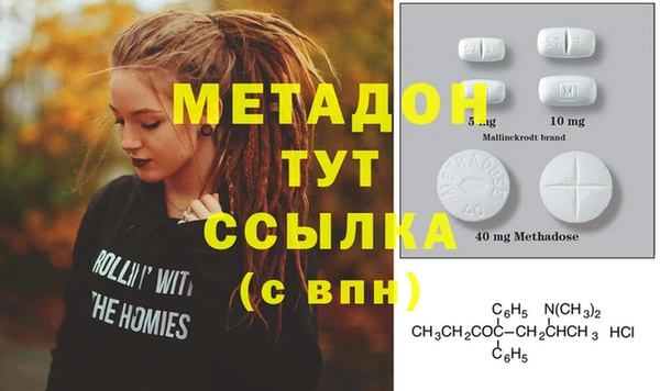 МДПВ Вязьма