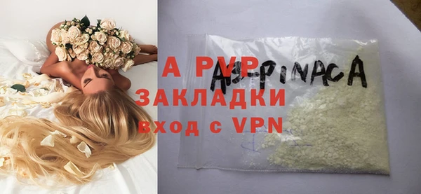 метадон Вяземский