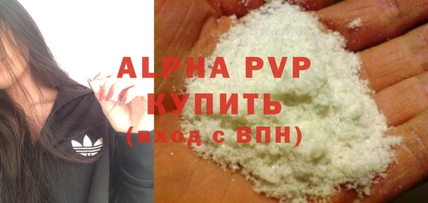 МДПВ Вязьма