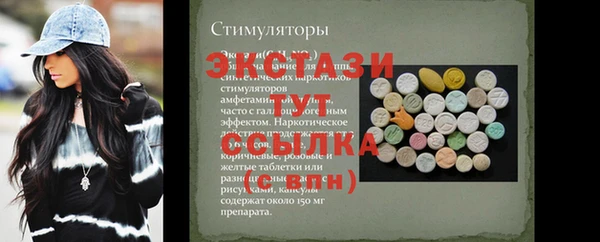 МДПВ Вязьма