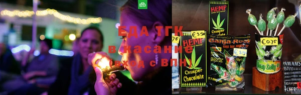 метадон Вяземский