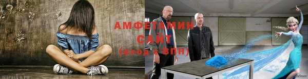 бутик Вязники