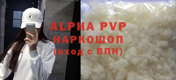 МДПВ Вязьма