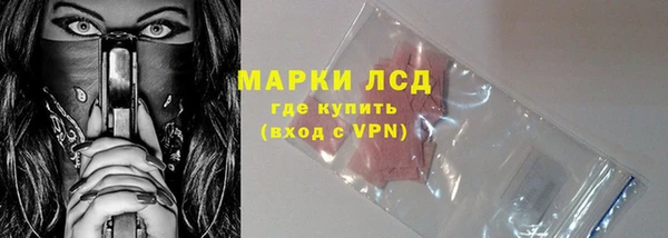 метадон Вяземский