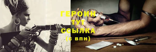 МДПВ Вязьма