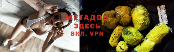 бутик Вязники