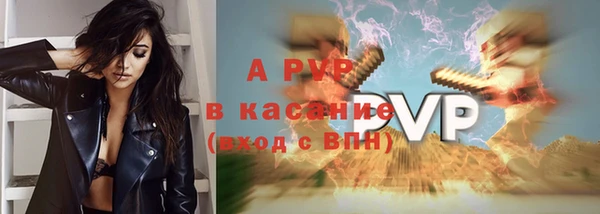 метадон Вяземский