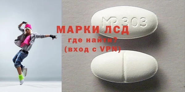 метадон Вяземский
