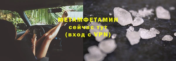 МДПВ Вязьма
