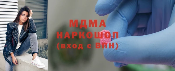МДПВ Вязьма