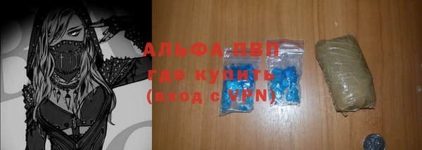 МДПВ Вязьма