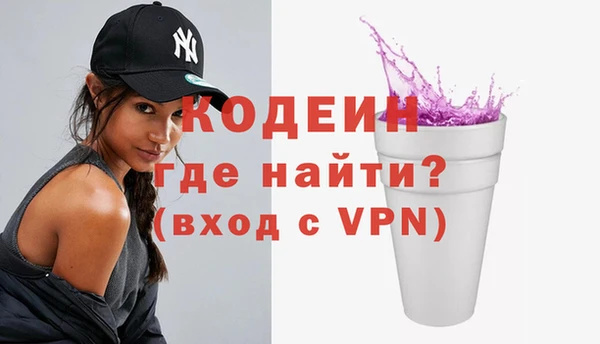 метадон Вяземский