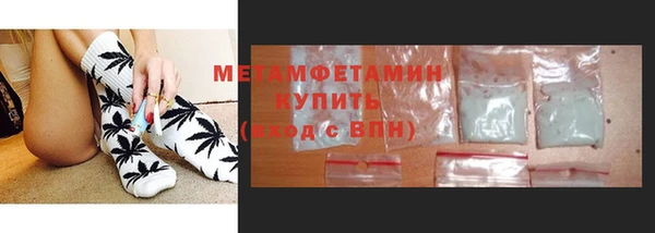 метадон Вяземский