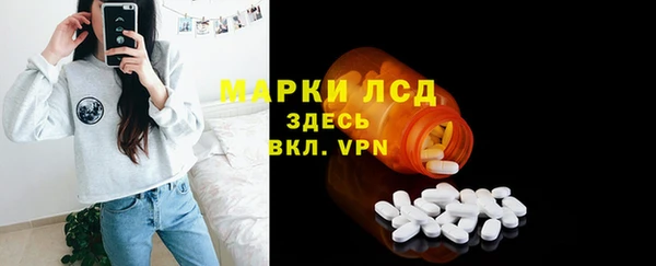метадон Вяземский