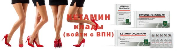 метадон Вяземский