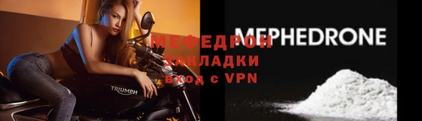 метадон Вяземский
