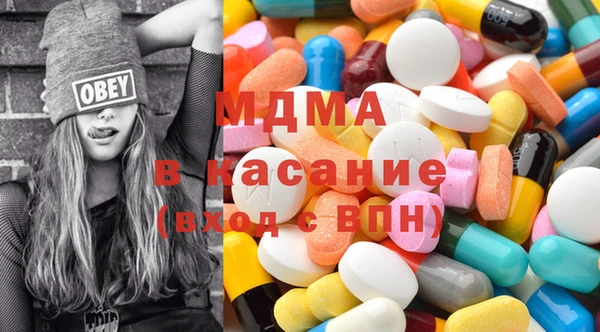 МДПВ Вязьма