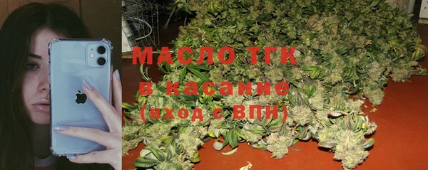МДПВ Вязьма