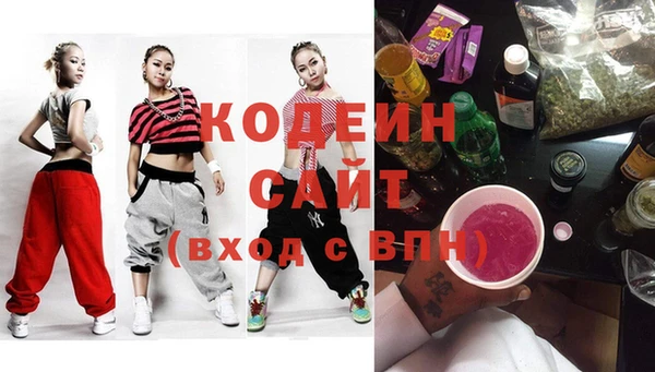 бутик Вязники