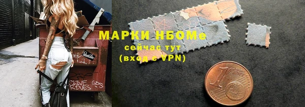 метадон Вяземский