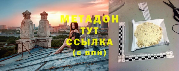 МДПВ Вязьма