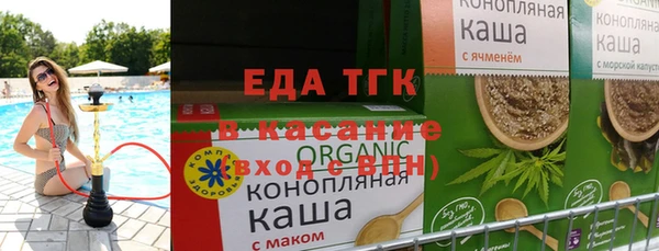 метадон Вяземский