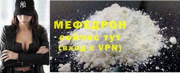 МДПВ Вязьма
