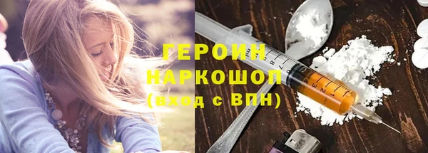 МДПВ Вязьма