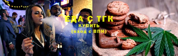 МДПВ Вязьма