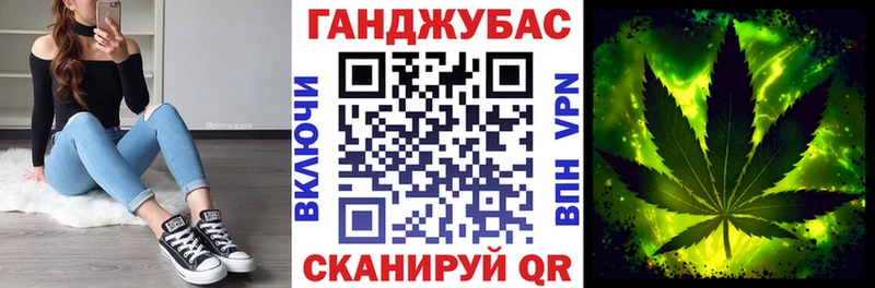 OMG tor  Великий Новгород  Бошки марихуана Amnesia 